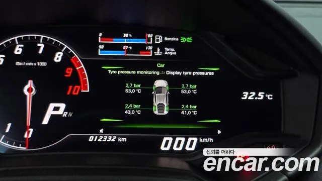 Lamborghini Huracan 2015 thumb 5