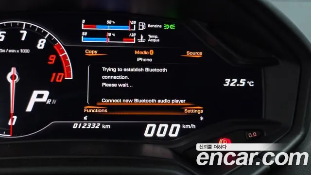 Lamborghini Huracan 2015 thumb 7