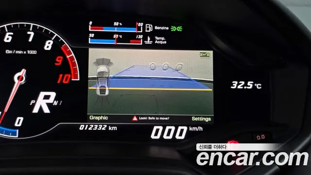 Lamborghini Huracan 2015 thumb 3