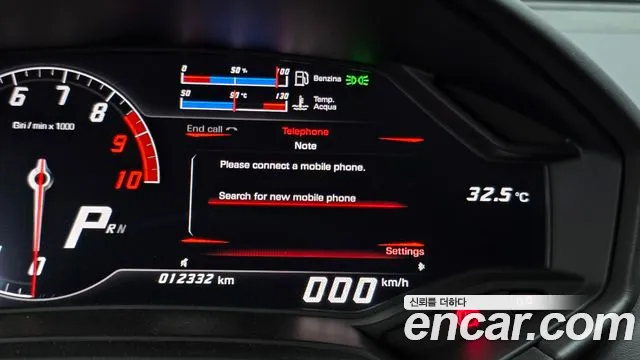 Lamborghini Huracan 2015 thumb 8