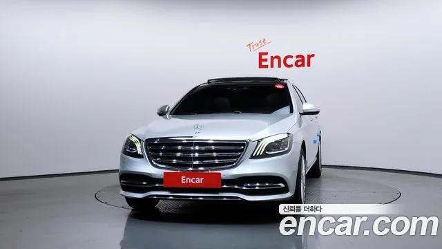Mercedes-Benz S-Class 2020 thumb 6