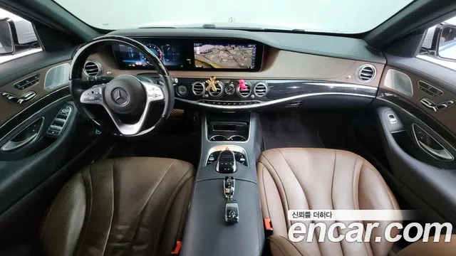 Mercedes-Benz S-Class 2020 thumb 9