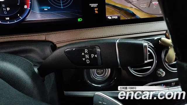Mercedes-Benz S-Class 2020 thumb 4