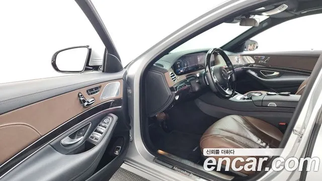 Mercedes-Benz S-Class 2020 thumb 2
