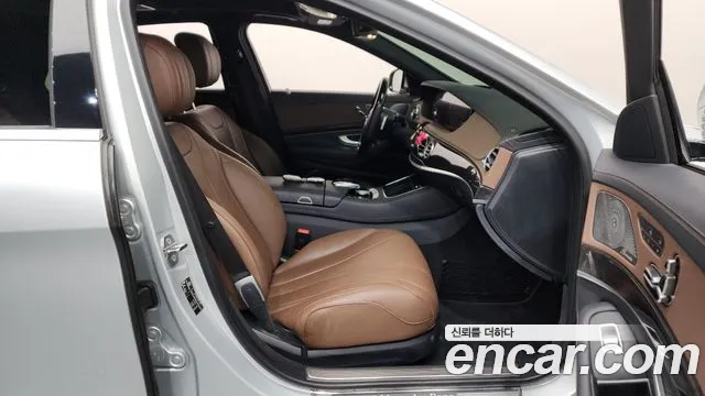 Mercedes-Benz S-Class 2020 thumb 8