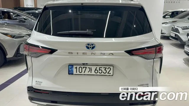 Toyota Sienna 2023 thumb 4