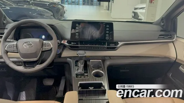 Toyota Sienna 2023 thumb 11