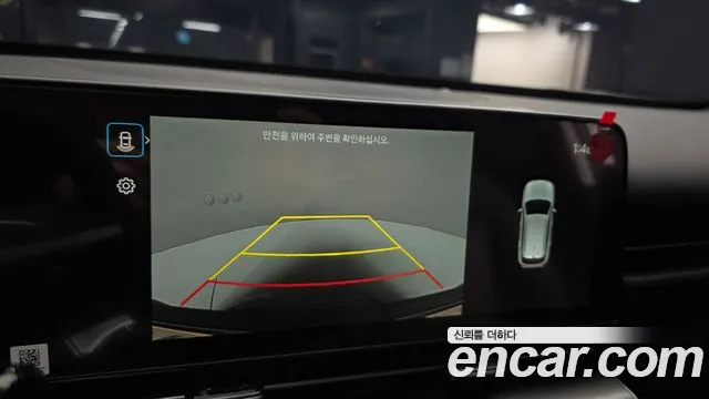 Hyundai Kona 2025 thumb 3