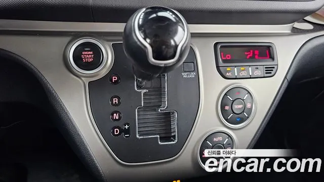 Kia Ray 2021 thumb 3