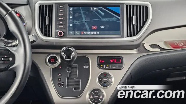 Kia Ray 2021 thumb 5