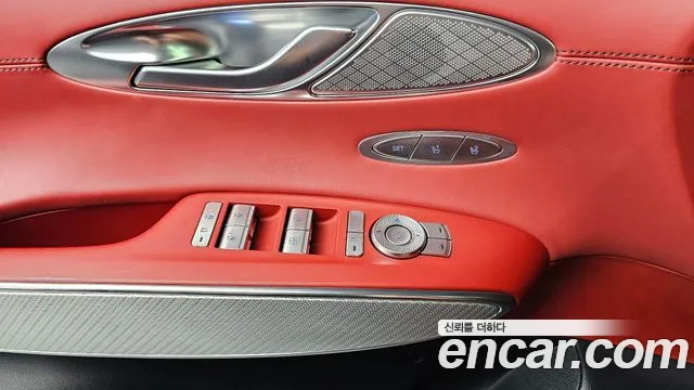 Genesis GV70 2021 thumb 2