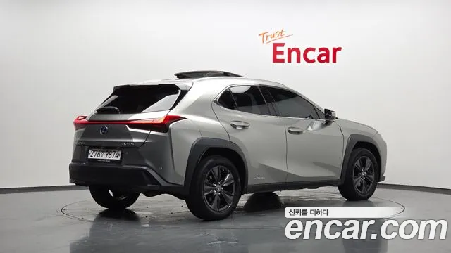 Lexus UX 2020 thumb 7