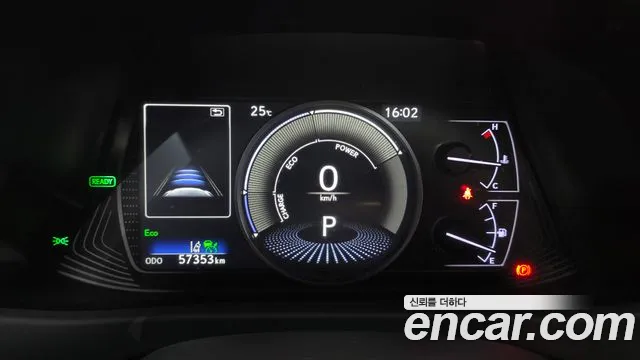 Lexus UX 2020 thumb 3