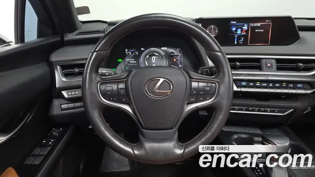 Lexus UX 2020 thumb 10