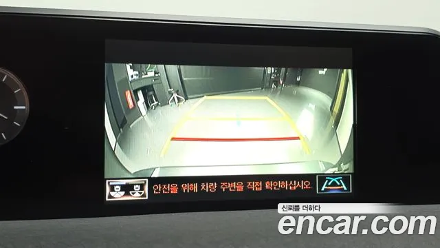 Lexus UX 2020 thumb 4