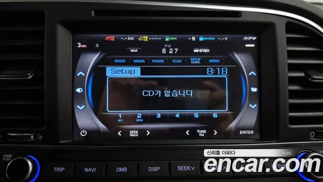 Hyundai AD 2016 thumb 3