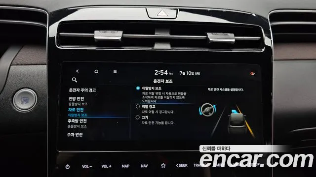 Hyundai Tucson 2021 thumb 4