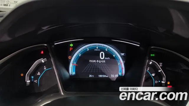 Honda Civic 2017 thumb 5