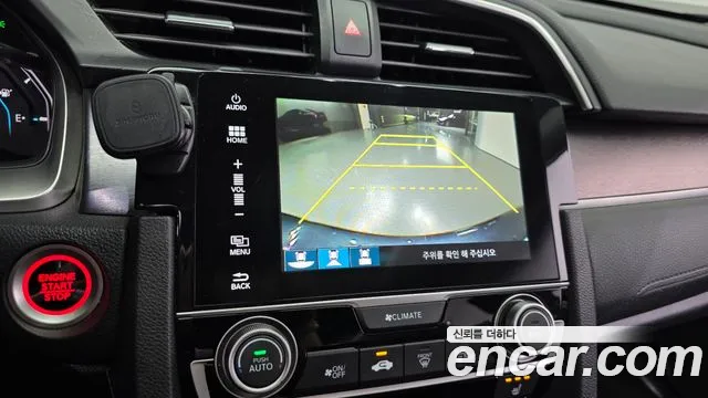 Honda Civic 2017 thumb 12