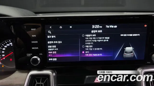 Kia Sorento 2021 thumb 7