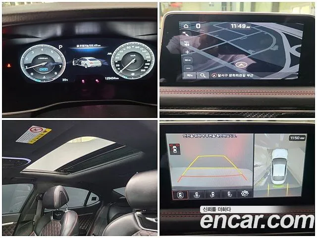 Genesis G70 2019 thumb 11