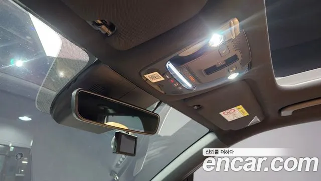 Kia Sorento 2020 thumb 6