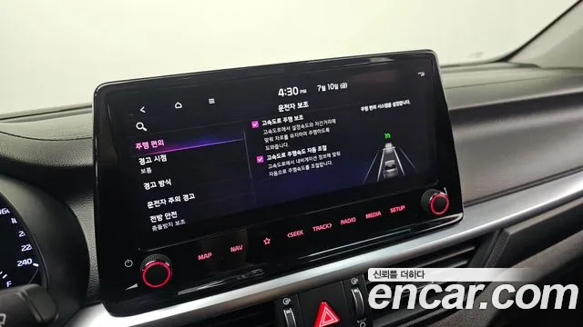 Kia K3 2021 thumb 11