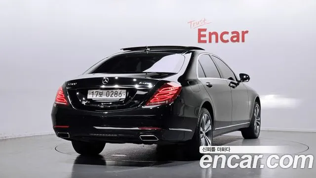 Mercedes-Benz S-Class 2016 thumb 10