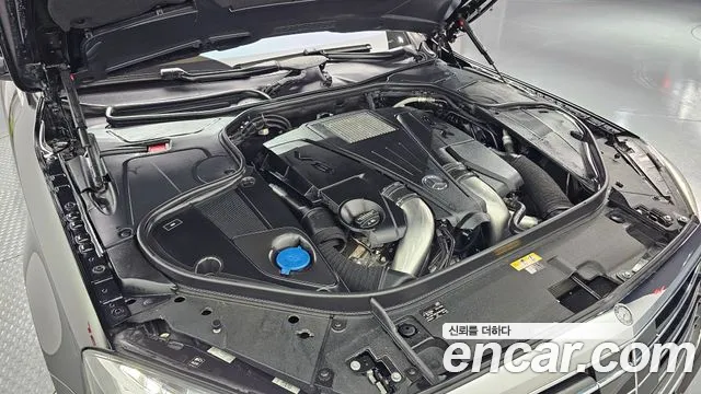 Mercedes-Benz S-Class 2016 thumb 5