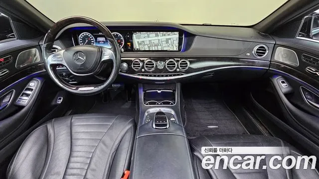 Mercedes-Benz S-Class 2016 thumb 2