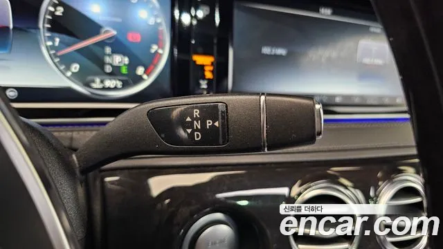 Mercedes-Benz S-Class 2016 thumb 12