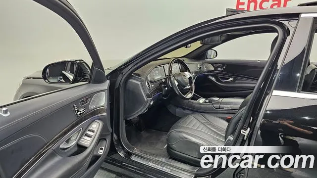 Mercedes-Benz S-Class 2016 thumb 3