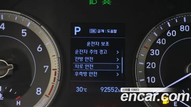 Hyundai Venue 2019 thumb 10