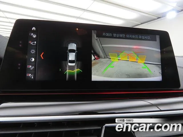 BMW 5 серии 2018 thumb 12