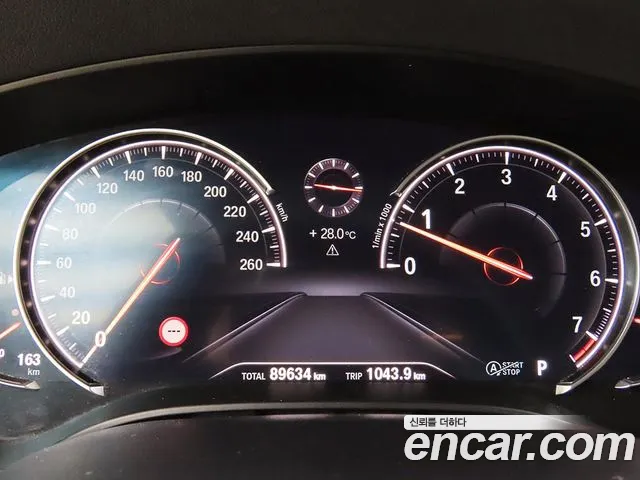 BMW 5 серии 2018 thumb 11