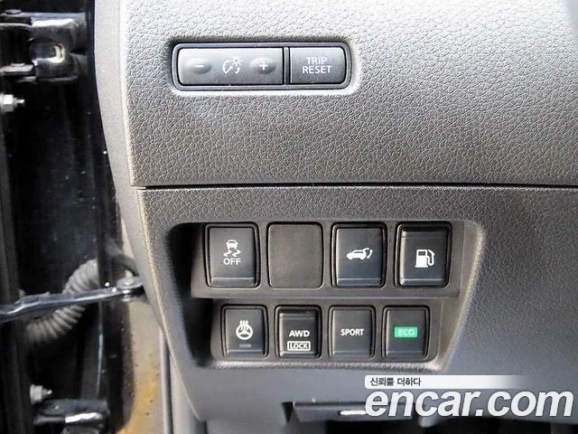 Nissan X-Trail 2018 thumb 7