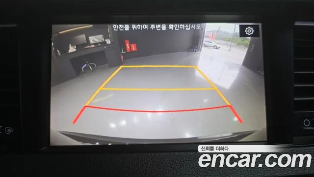 Kia K7 2018 thumb 9