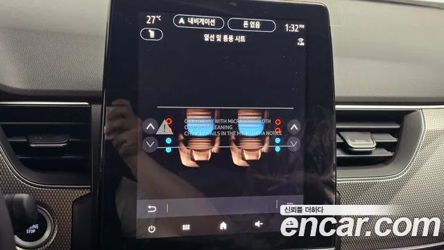 Renault Arkana 2026 thumb 9