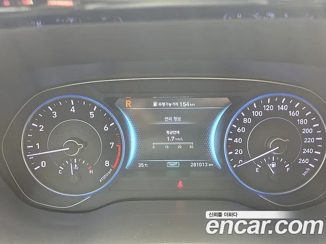 Hyundai Palisade 2019 thumb 11