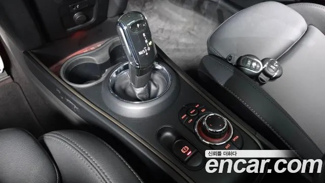 Mini Cooper Countryman 2023 thumb 12