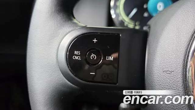 Mini Cooper Countryman 2023 thumb 7