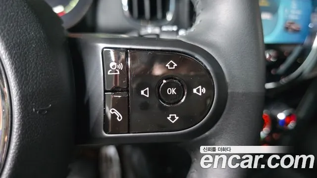 Mini Cooper Countryman 2023 thumb 6