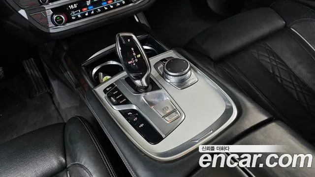 BMW 7 серии 2015 thumb 12