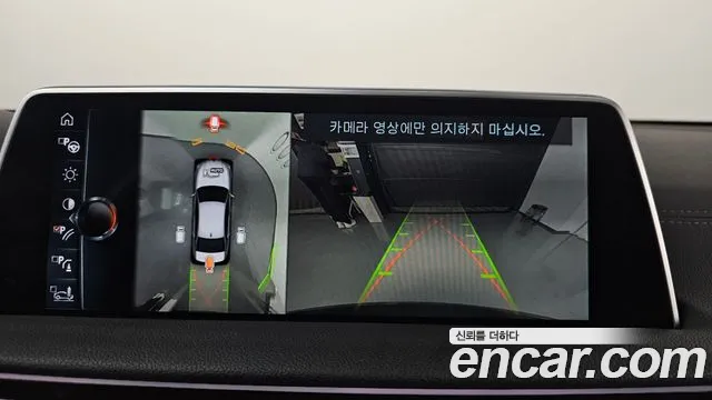 BMW 7 серии 2015 thumb 4