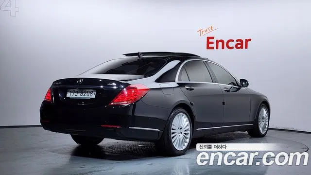 Mercedes-Benz S-Class 2017 thumb 8