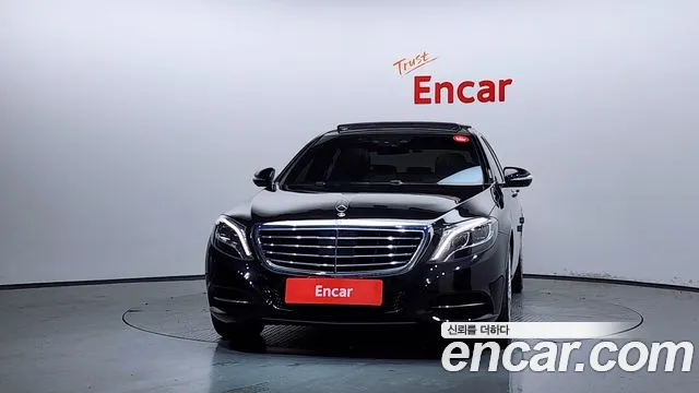Mercedes-Benz S-Class 2017 thumb 2