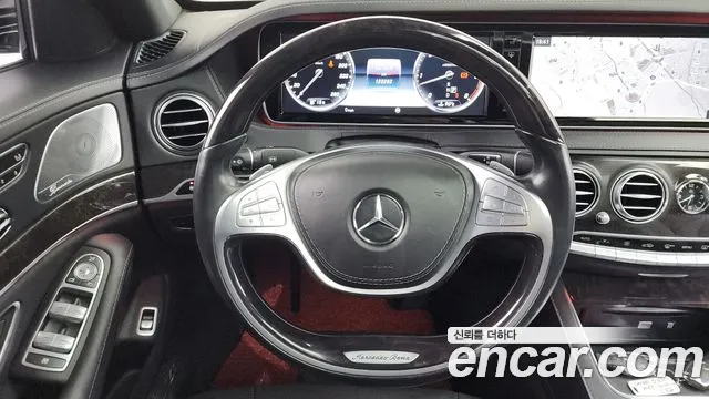 Mercedes-Benz S-Class 2017 thumb 10