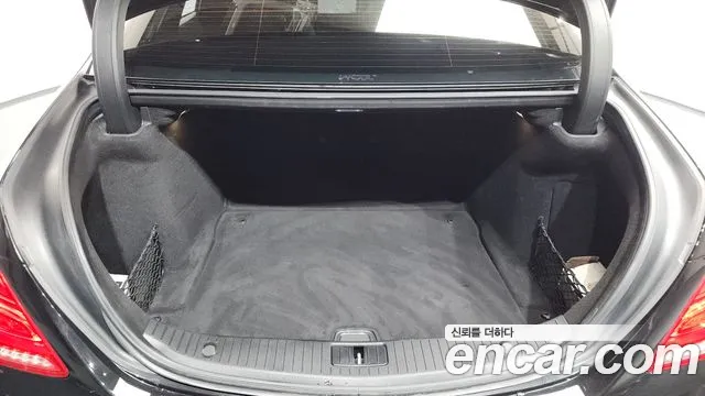 Mercedes-Benz S-Class 2017 thumb 5