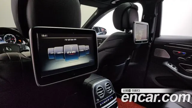 Mercedes-Benz S-Class 2017 thumb 11