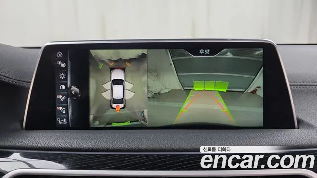 BMW 7 серии 2017 thumb 12